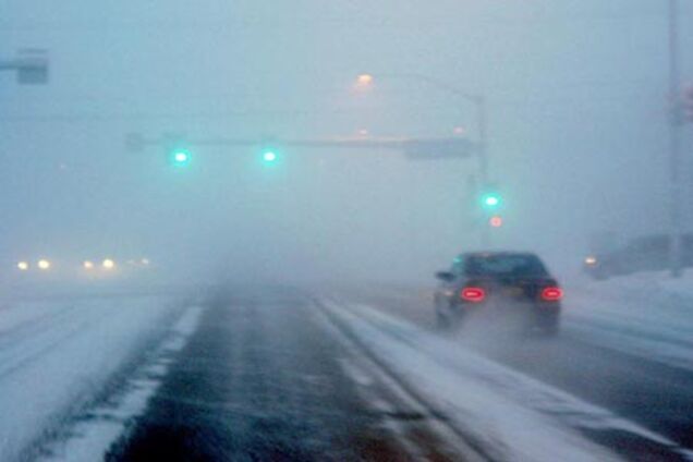 МНС: 24 грудня на дорогах туман і ожеледь