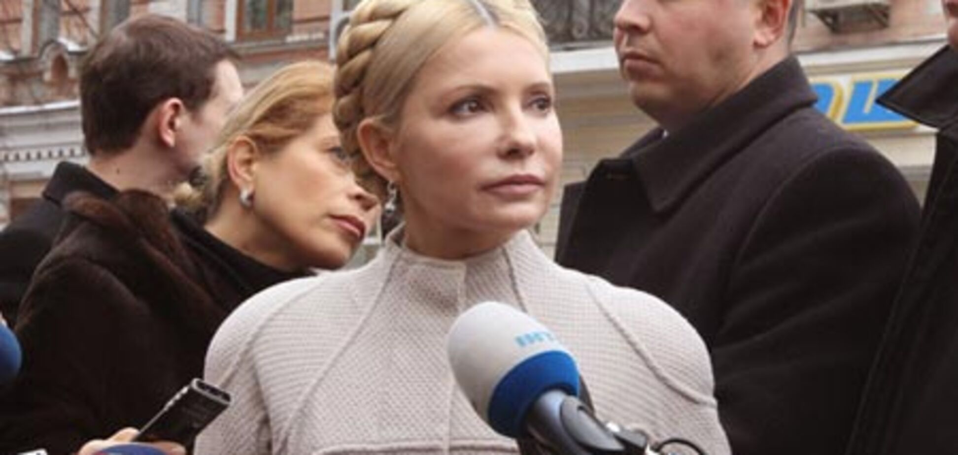 Тимошенко пришьют еще и незаконную покупку машин