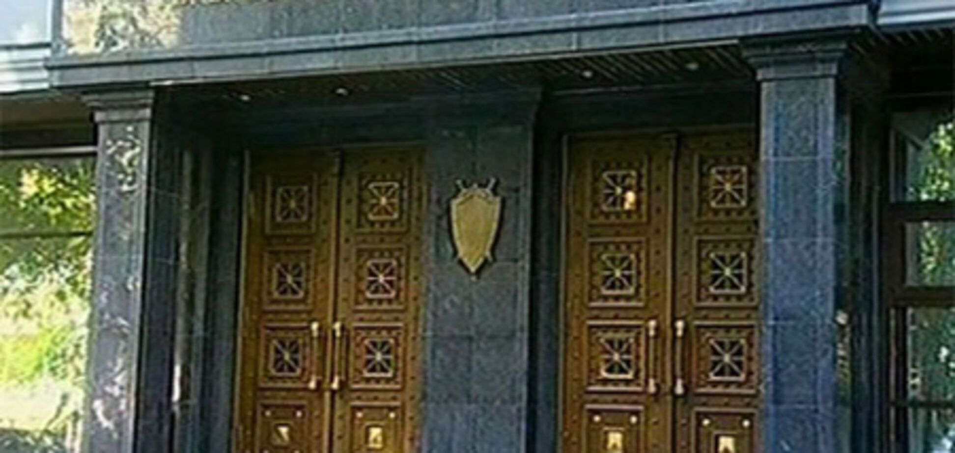 ГПУ разыскивает экс-председателя Госказначейства