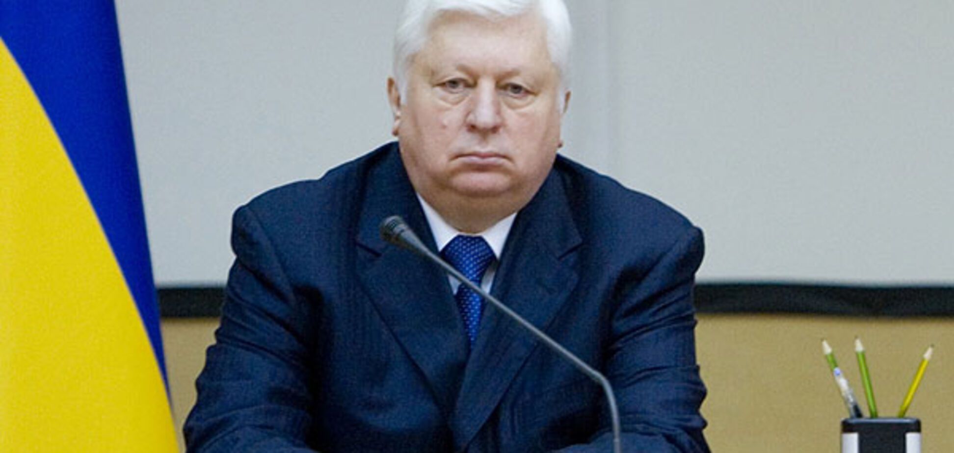 Пшонка поверне вивезені гроші