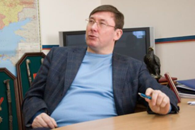 Луценко назлоупотреблял на 360 тысяч гривен