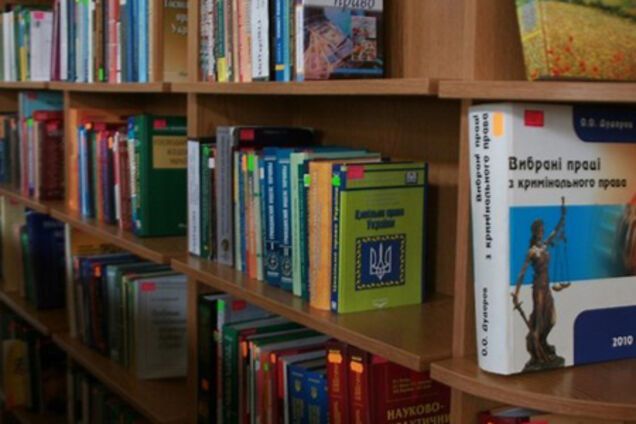 В Москве закрыли украинскую библиотеку