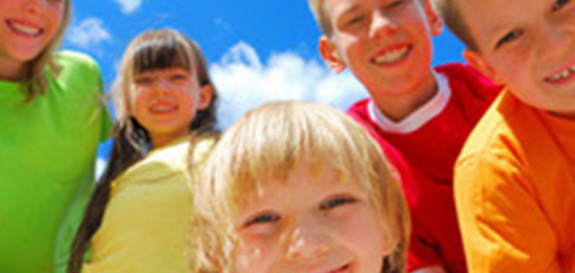 Як виростити хорошу людину