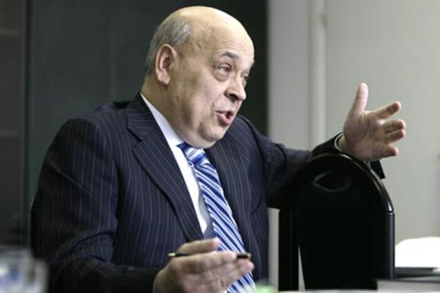 Москаль: для Луценко было готово политическое убежище