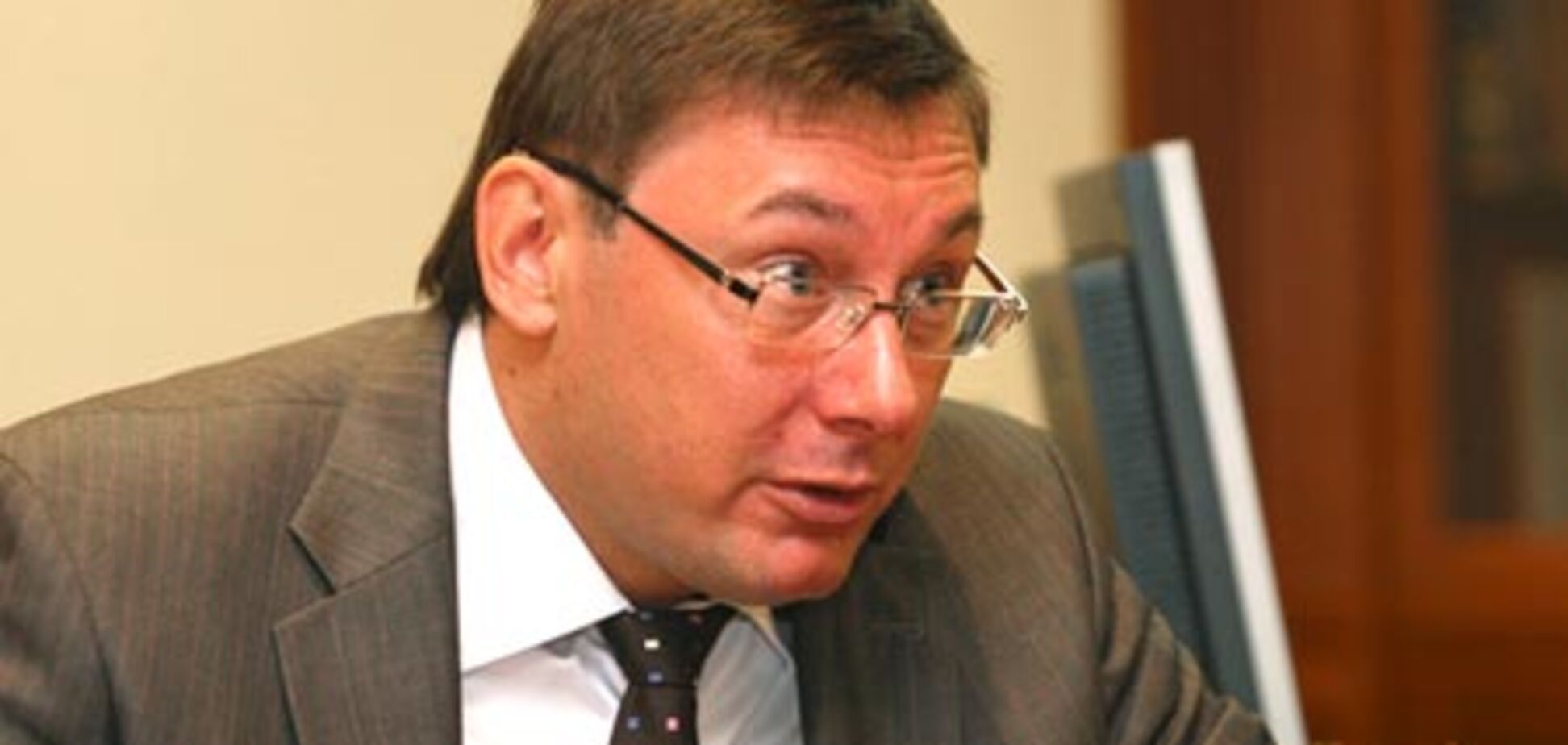 Люди Луценка просять відпустити його під їх відповідальність