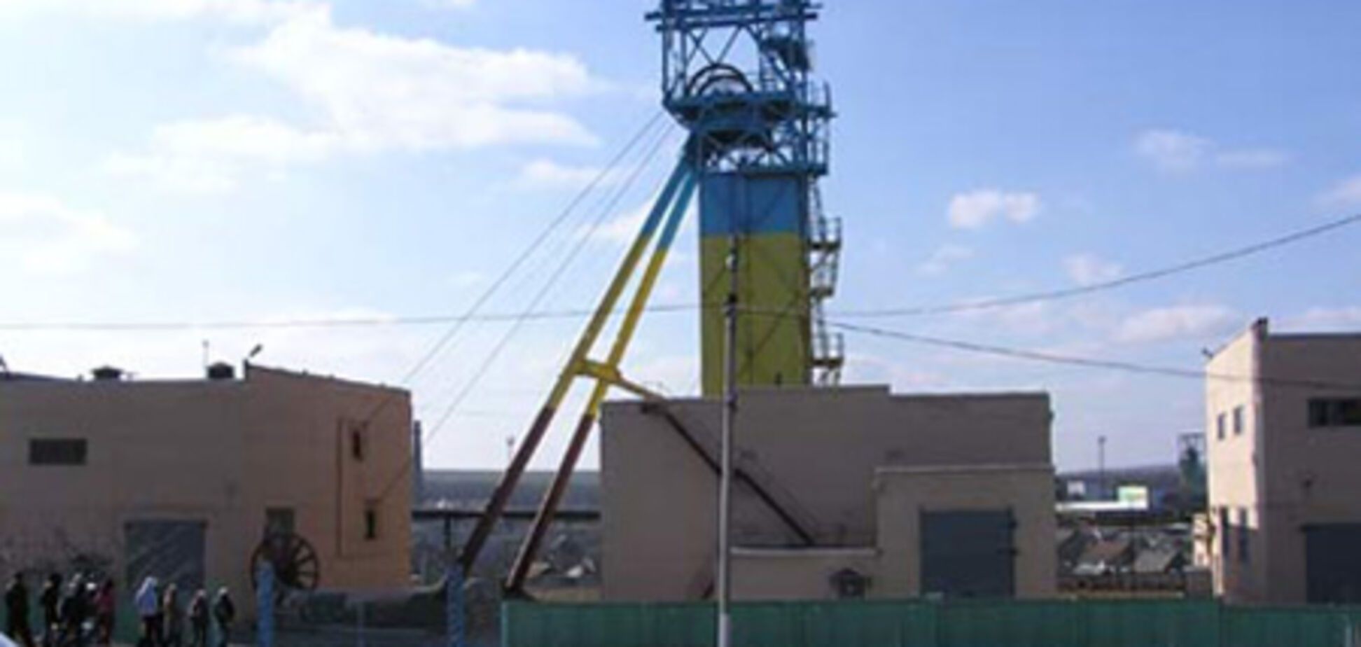 Авария на одной из крупнейших донецких шахт