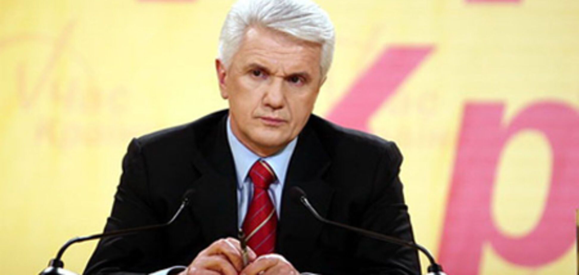 Литвин назвав опозицію гуртком співу при опері