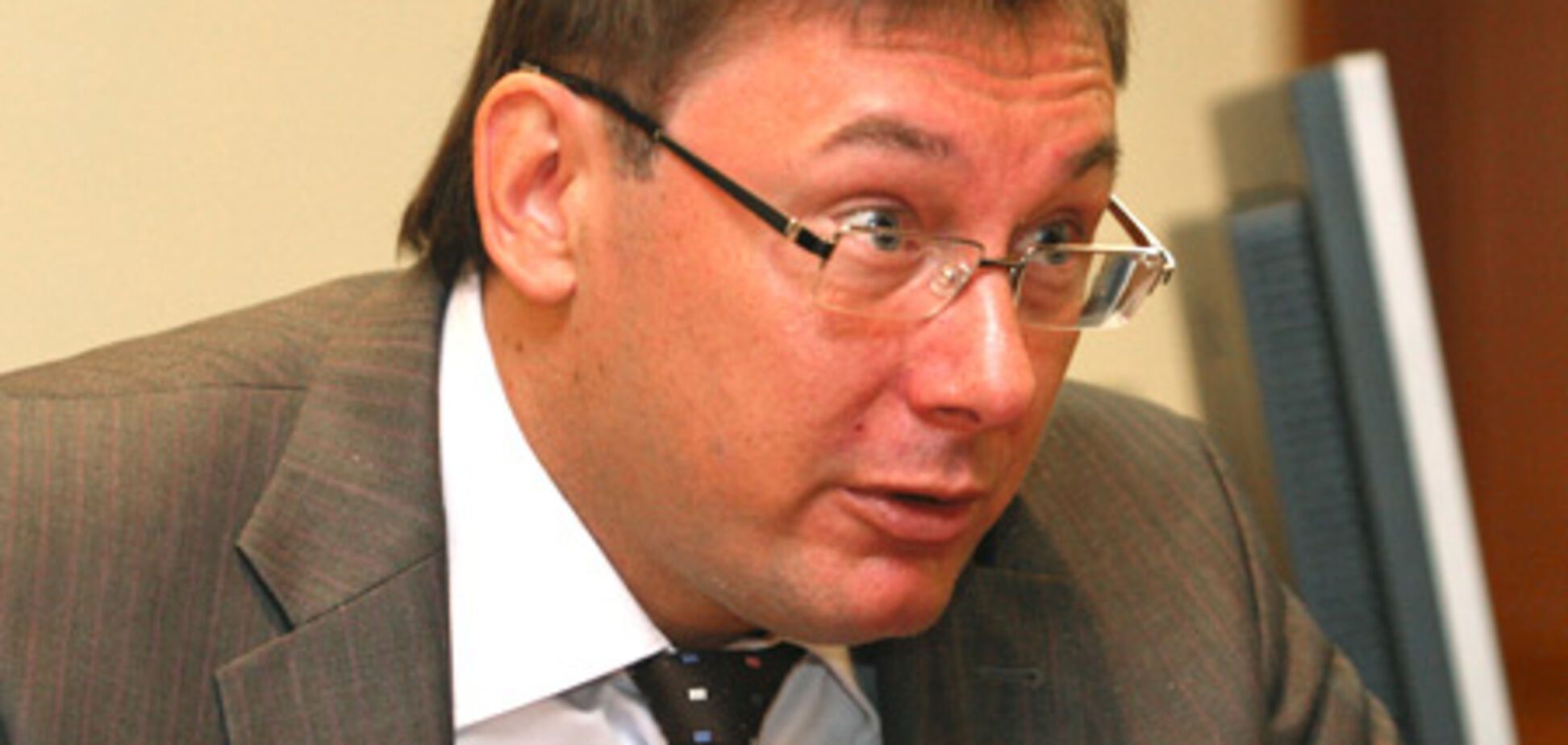 Як саджали Луценко. Відео