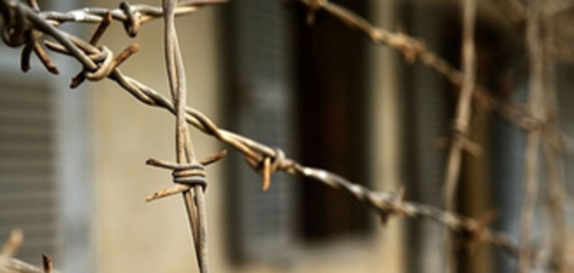 В Ірані стратили чоловіка за співпрацю з Ізраїлем