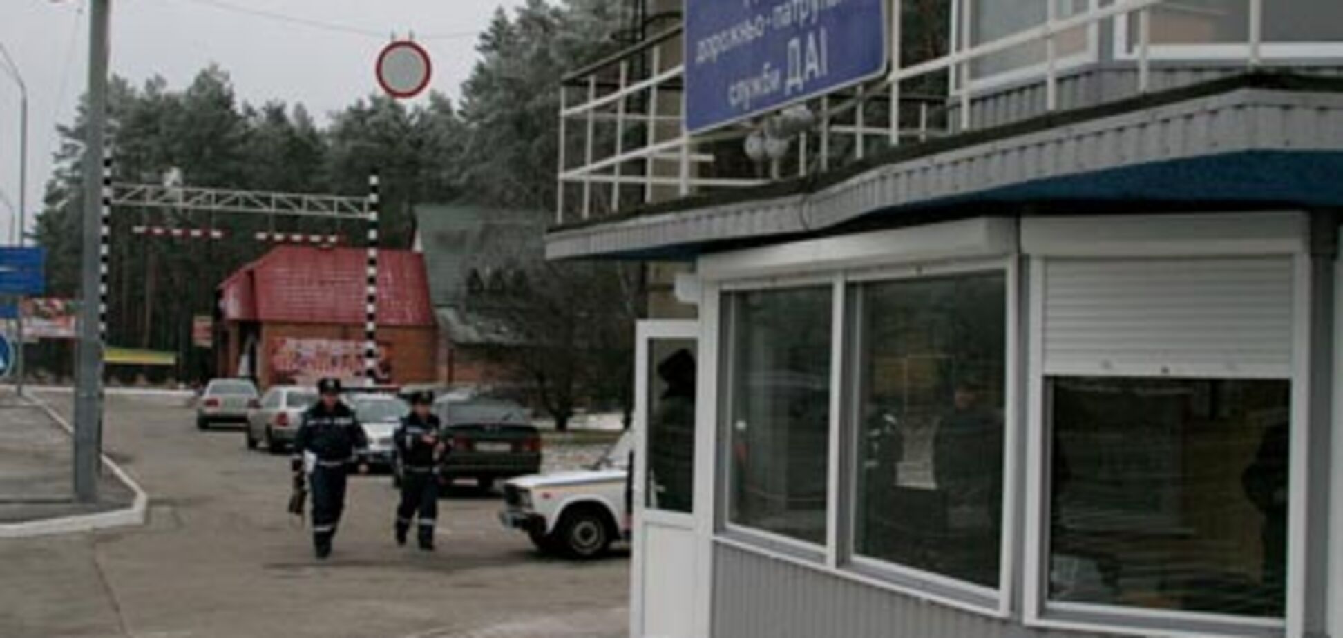 ГАИ вернет на дороги посты ДПС