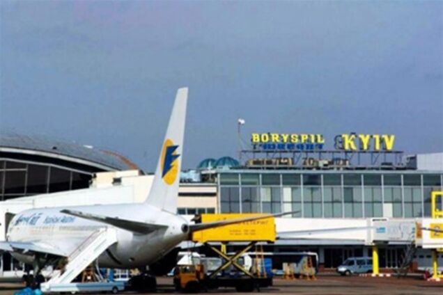 'Борисполь' задерживает 11 международных рейсов
