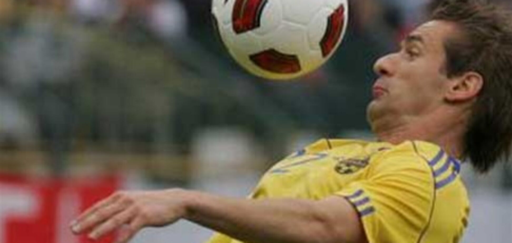 Спортивные журналисты назвали лучшего футболиста Украины