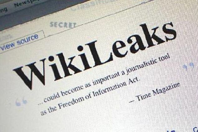 WikiLeaks і Україна: топ п'ять розкритих секретів