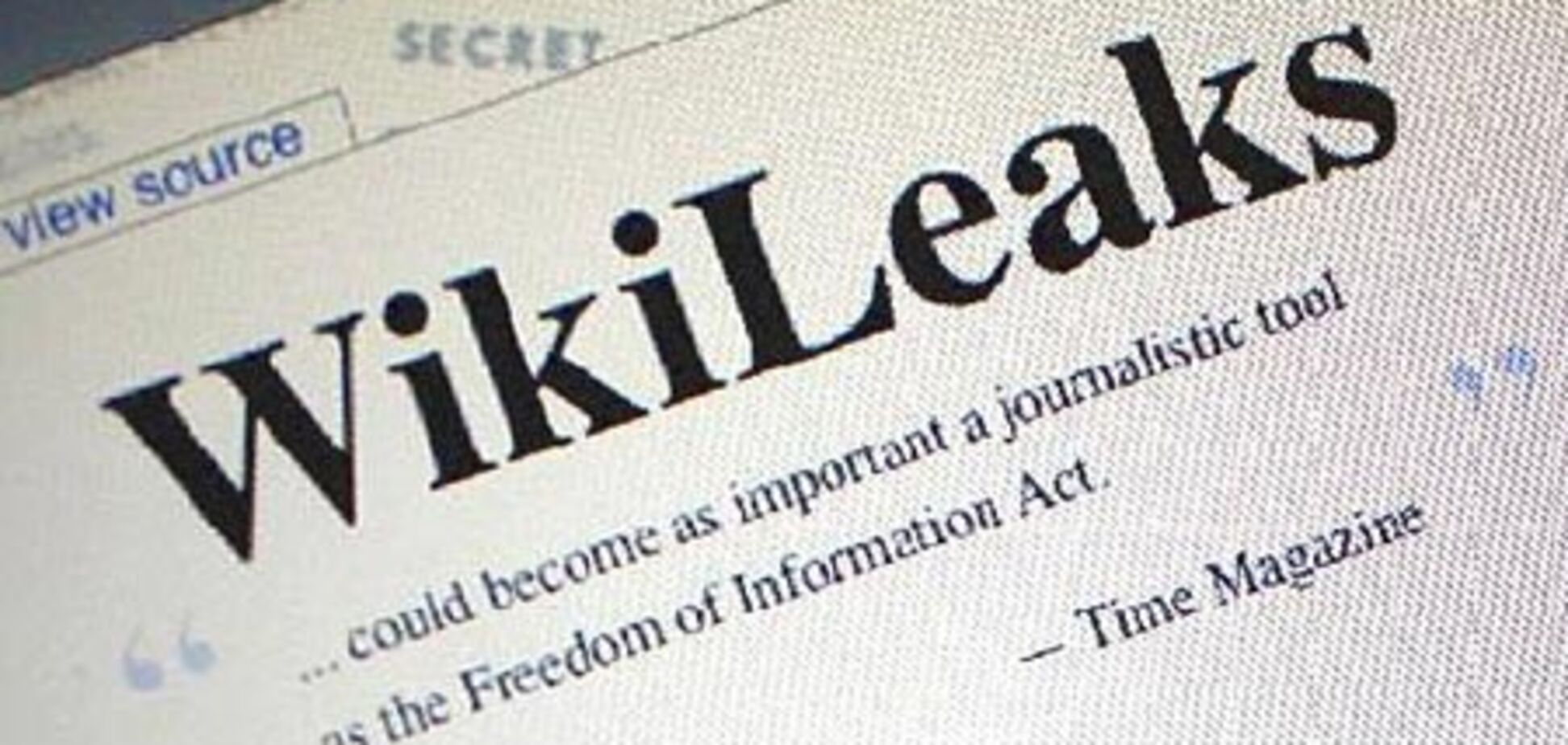 WikiLeaks и Украина: топ пять раскрытых секретов