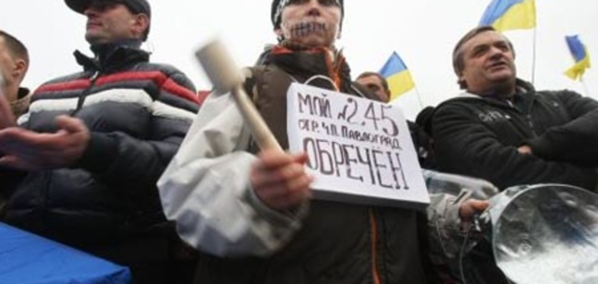 Участнику налогового Майдана в милиции выбили зуб. ВИДЕО