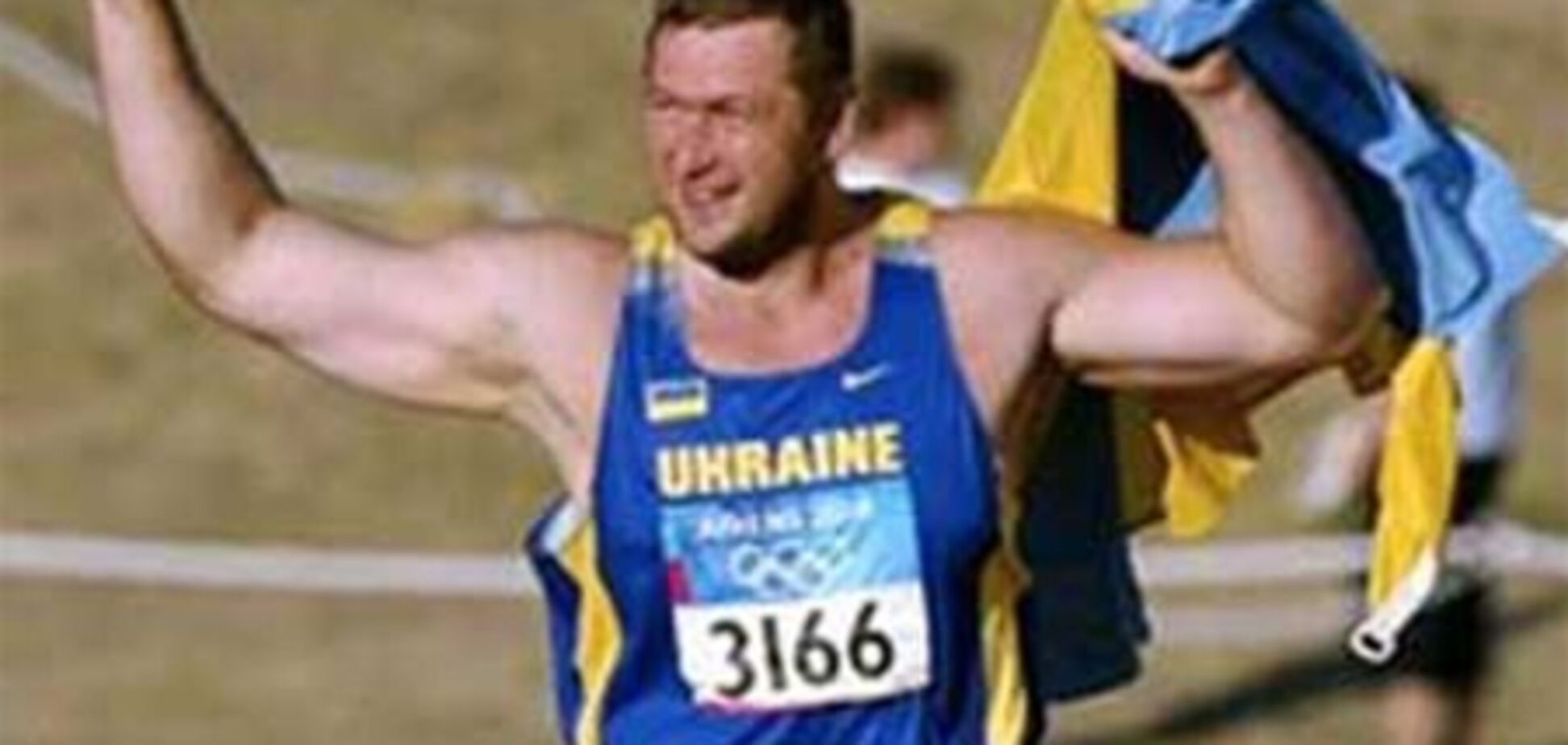 Самые невероятные новогодние истории украинских спортсменов