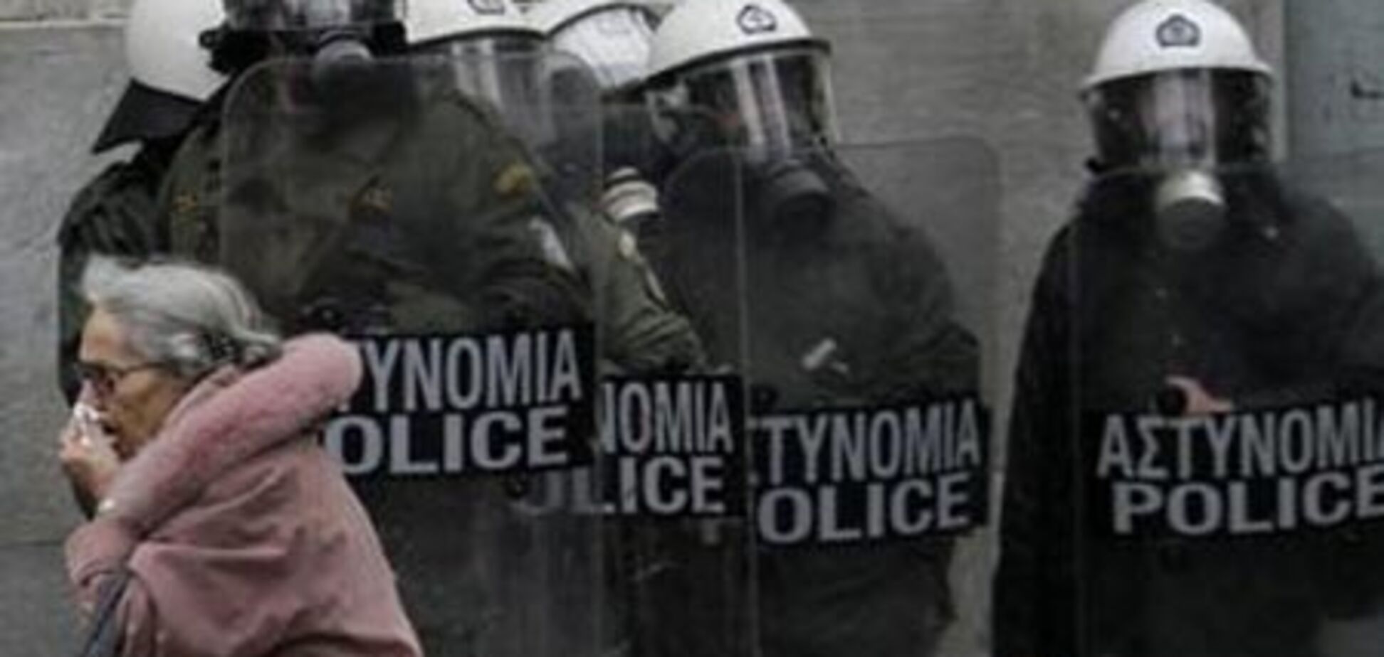 В Афинах подорвали здание суда