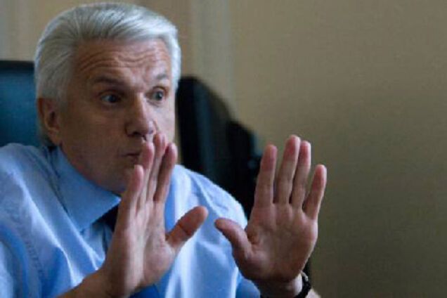 Литвин: золотая акция украинской политики