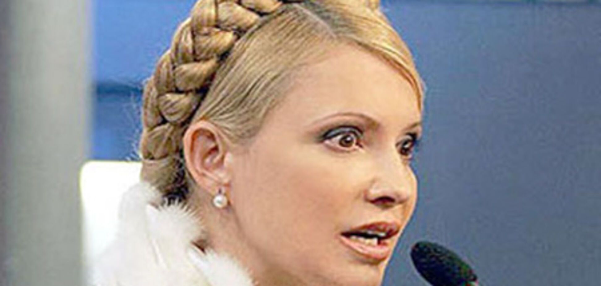 Тимошенко попросила не ждать ее из ГПУ