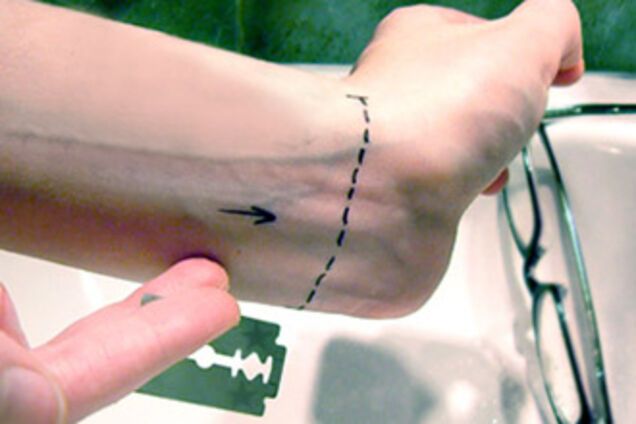 Воспитанники интерната вскрыли себе вены