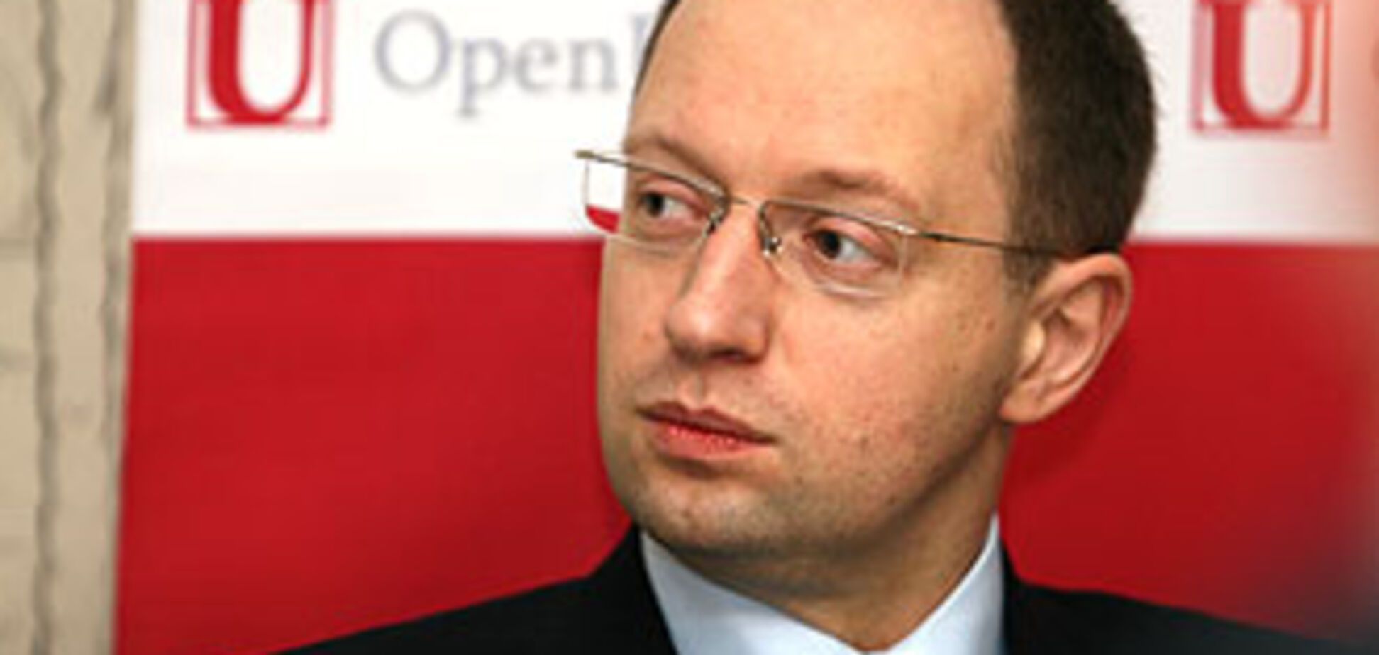 Яценюк может стать новым премьером