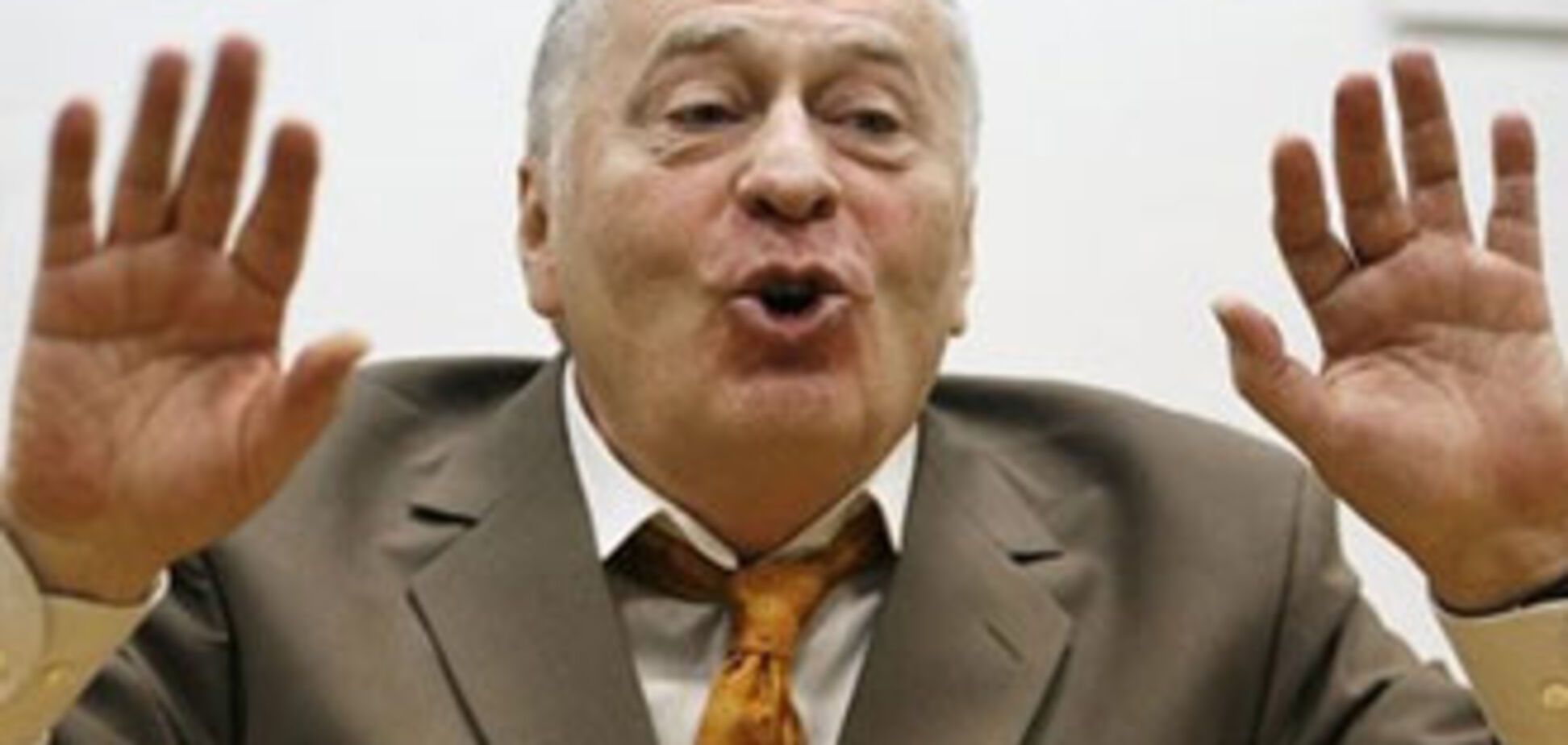 Жириновський не збирається обійматися з Україною