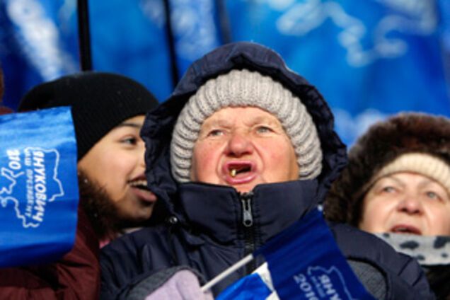 Прихильники Януковича заучат його обіцянки як' Отче наш'