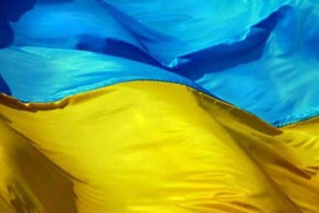 Новый гимн Украины. Днепропетровский вариант