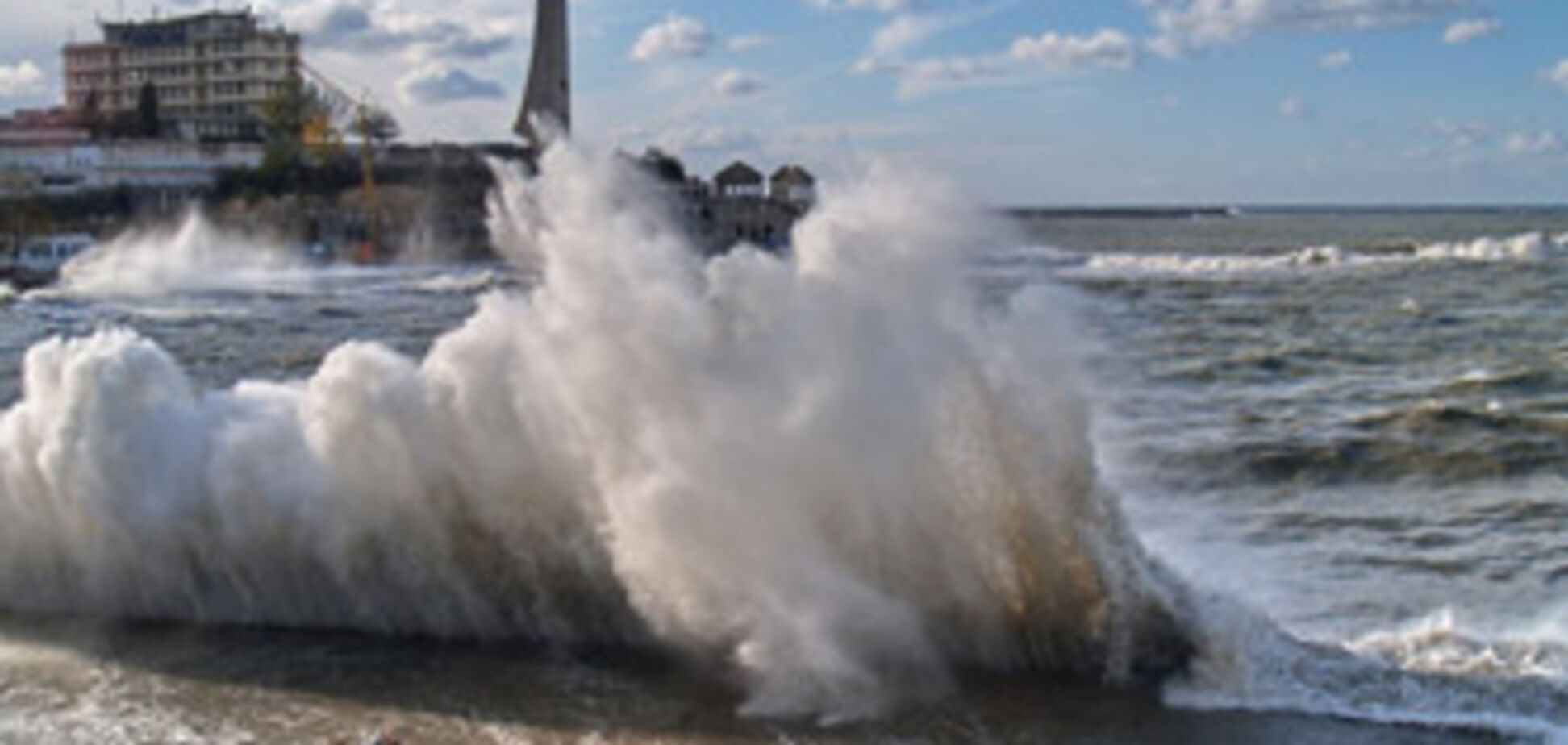 Австралию накрыло - штормом