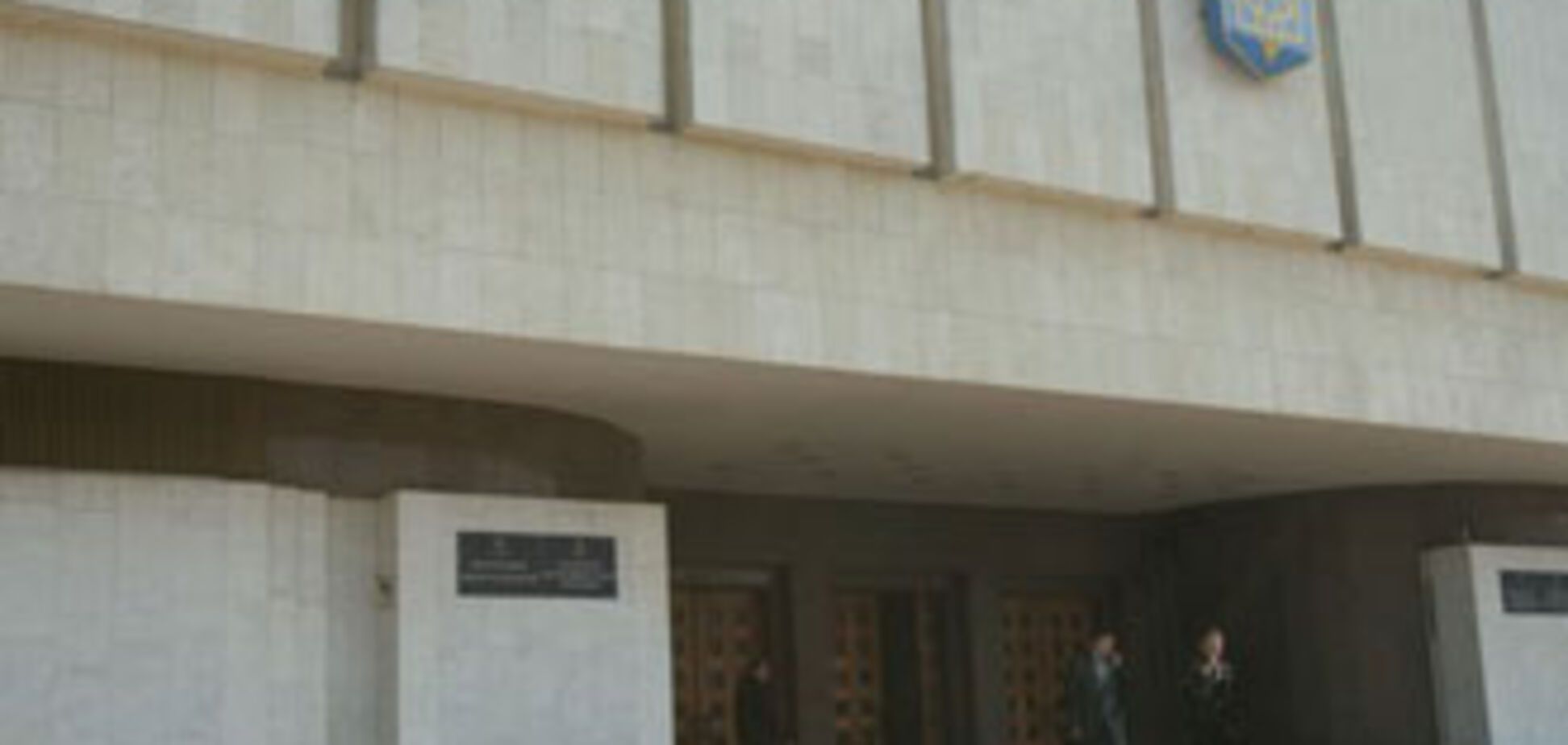 ЦВК переніс розгляд скарг від' Батьківщини'