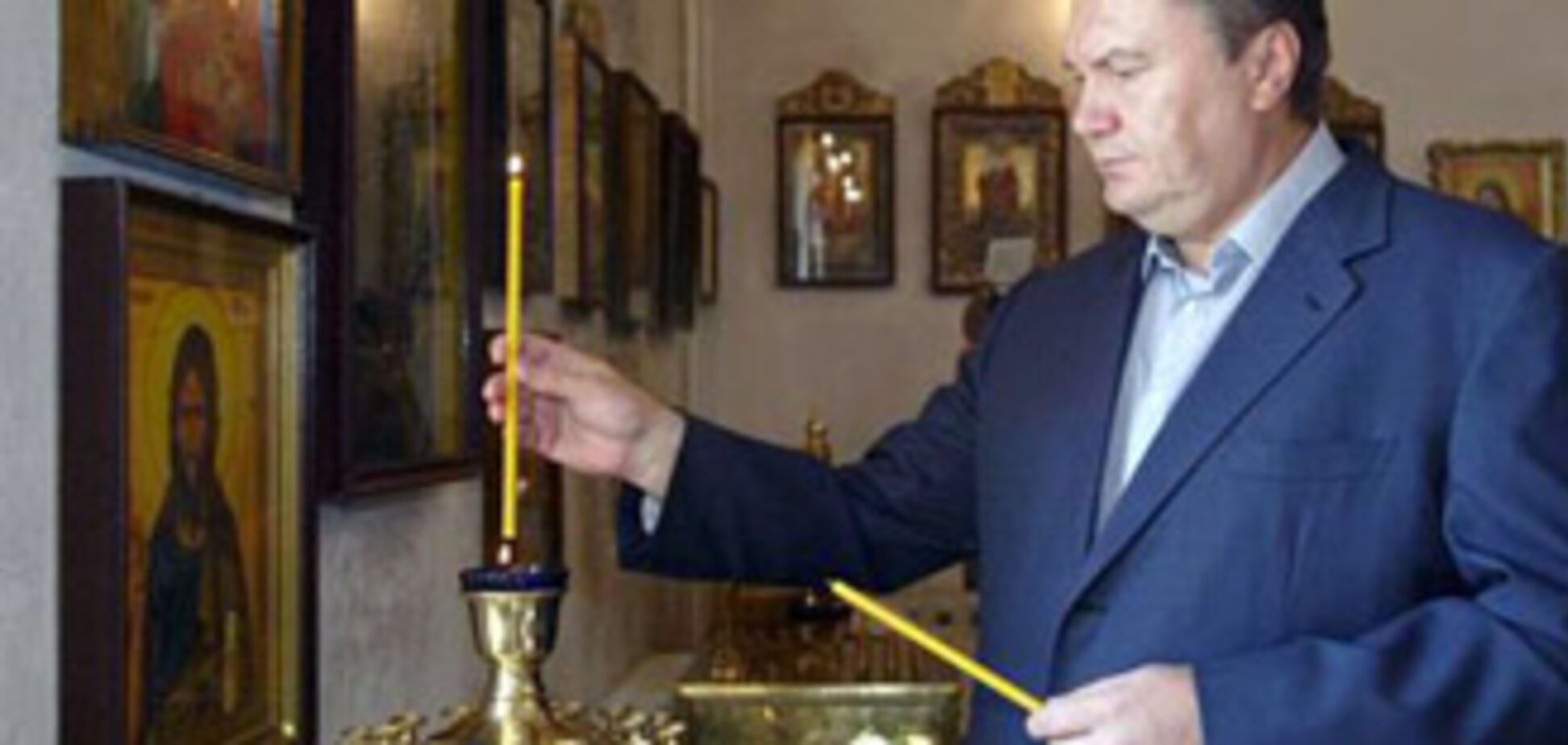 Янукович попросил прощение