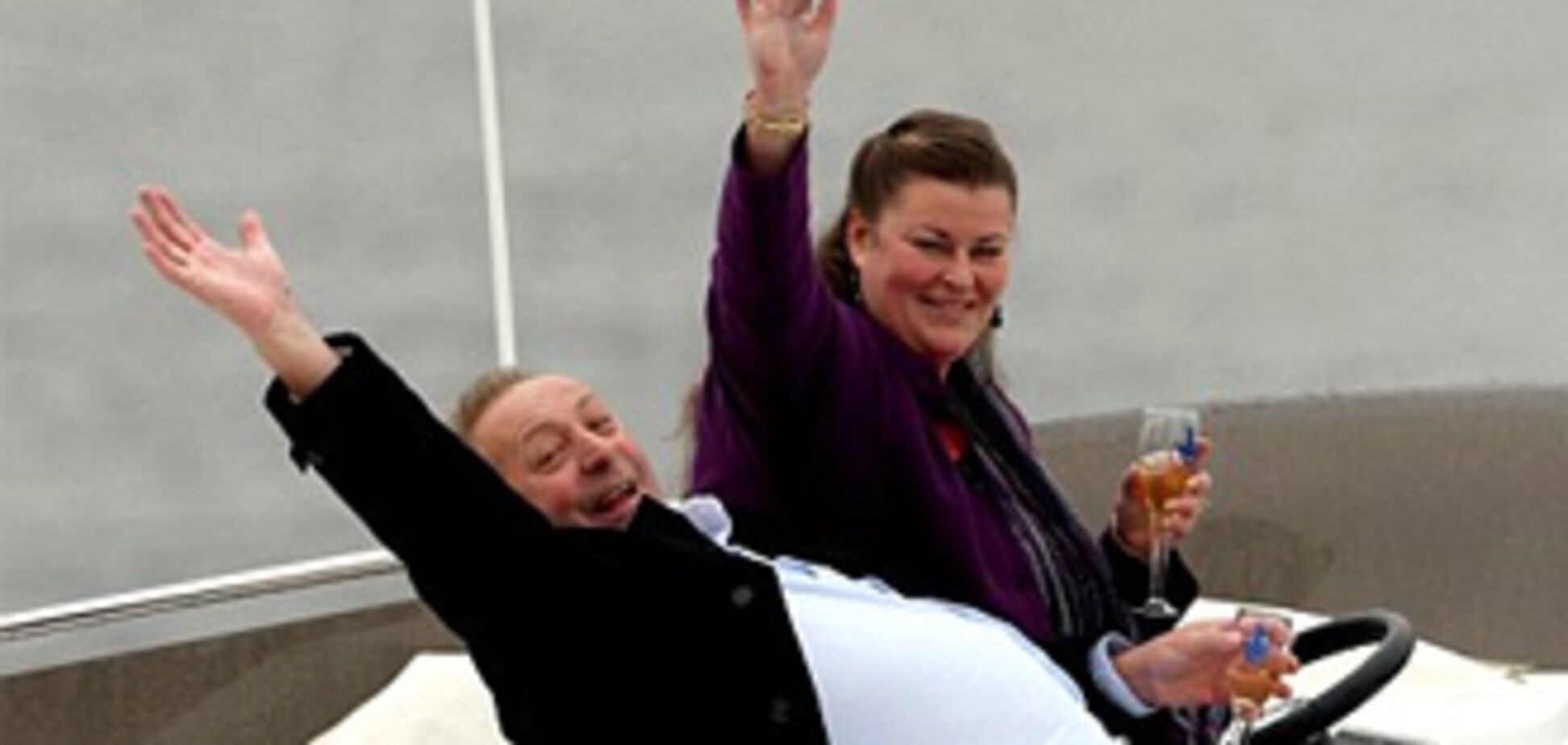 Британська пара виграла $ 88 млн в лотерею