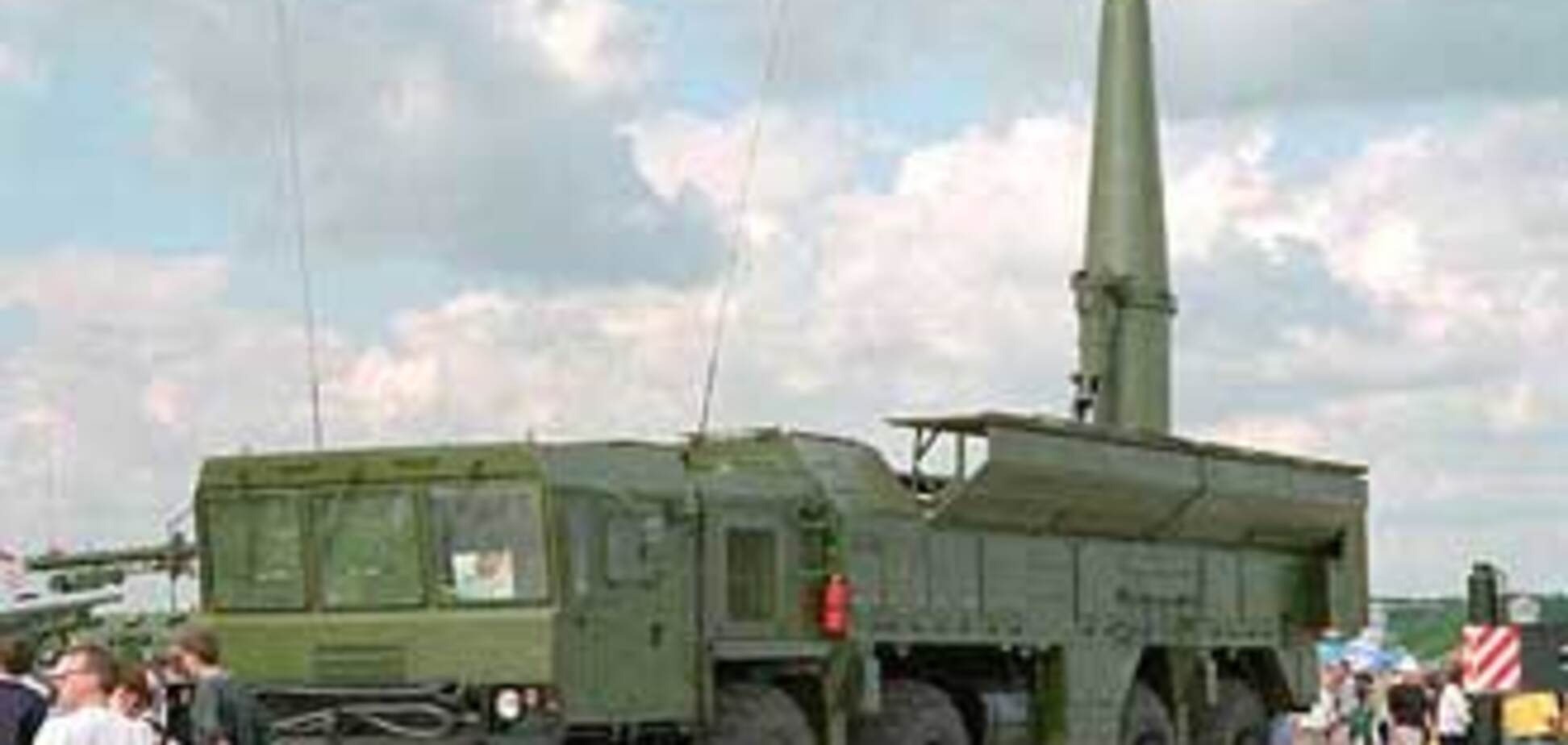 Приднестровье разместит у себя российские 'Искандеры'