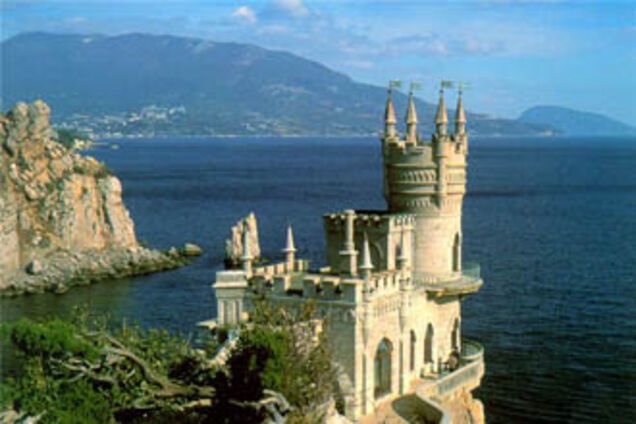 Крым перешел в собственность Москвы?