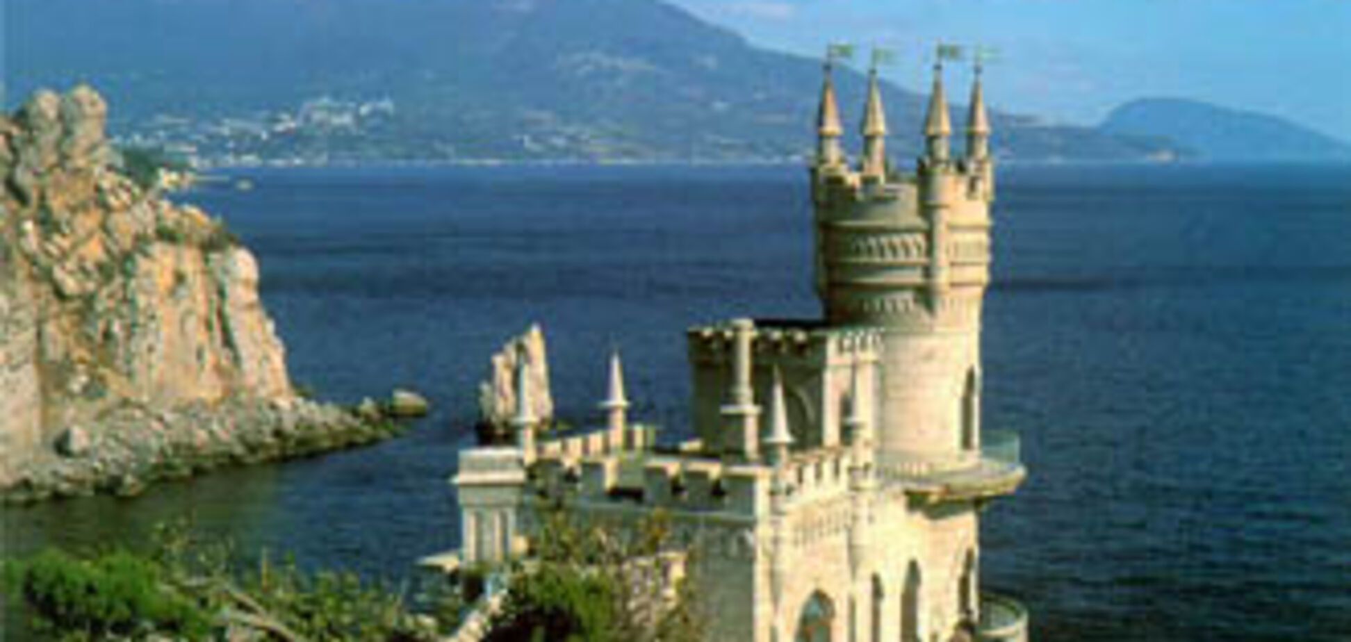 Крым перешел в собственность Москвы?