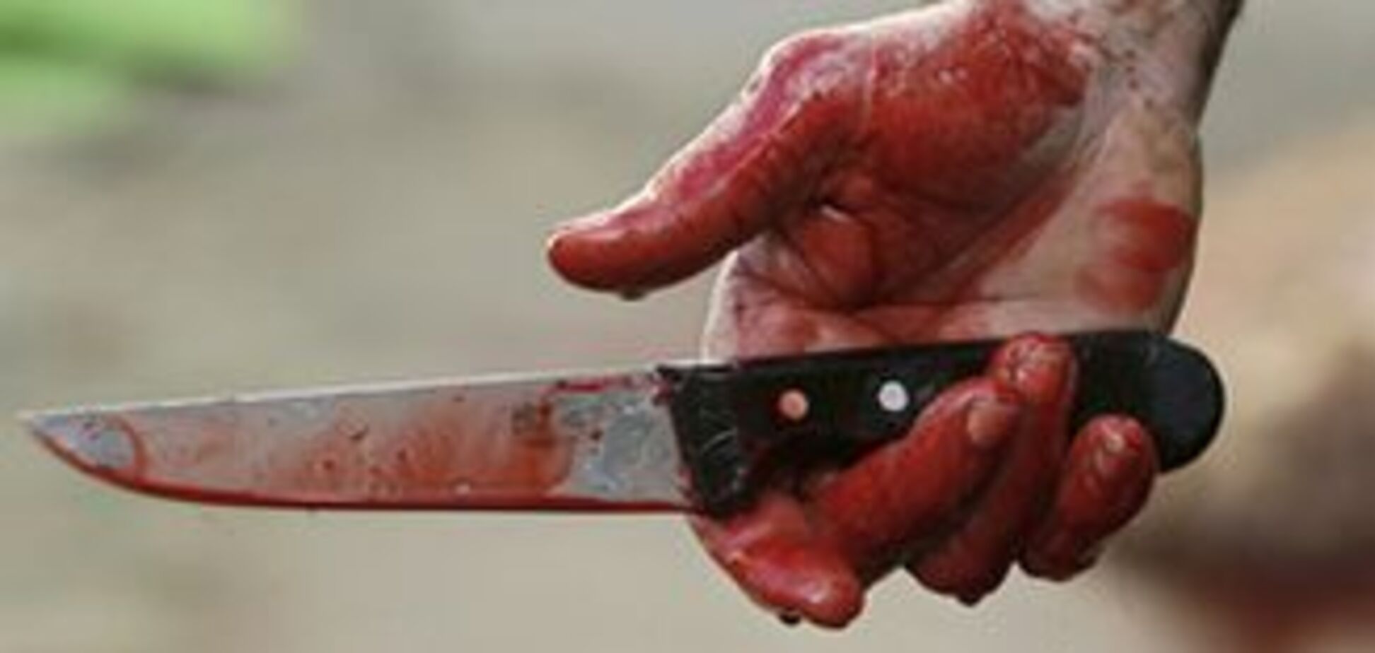 В Донецке 17-летнего юношу зарезали за мобильник