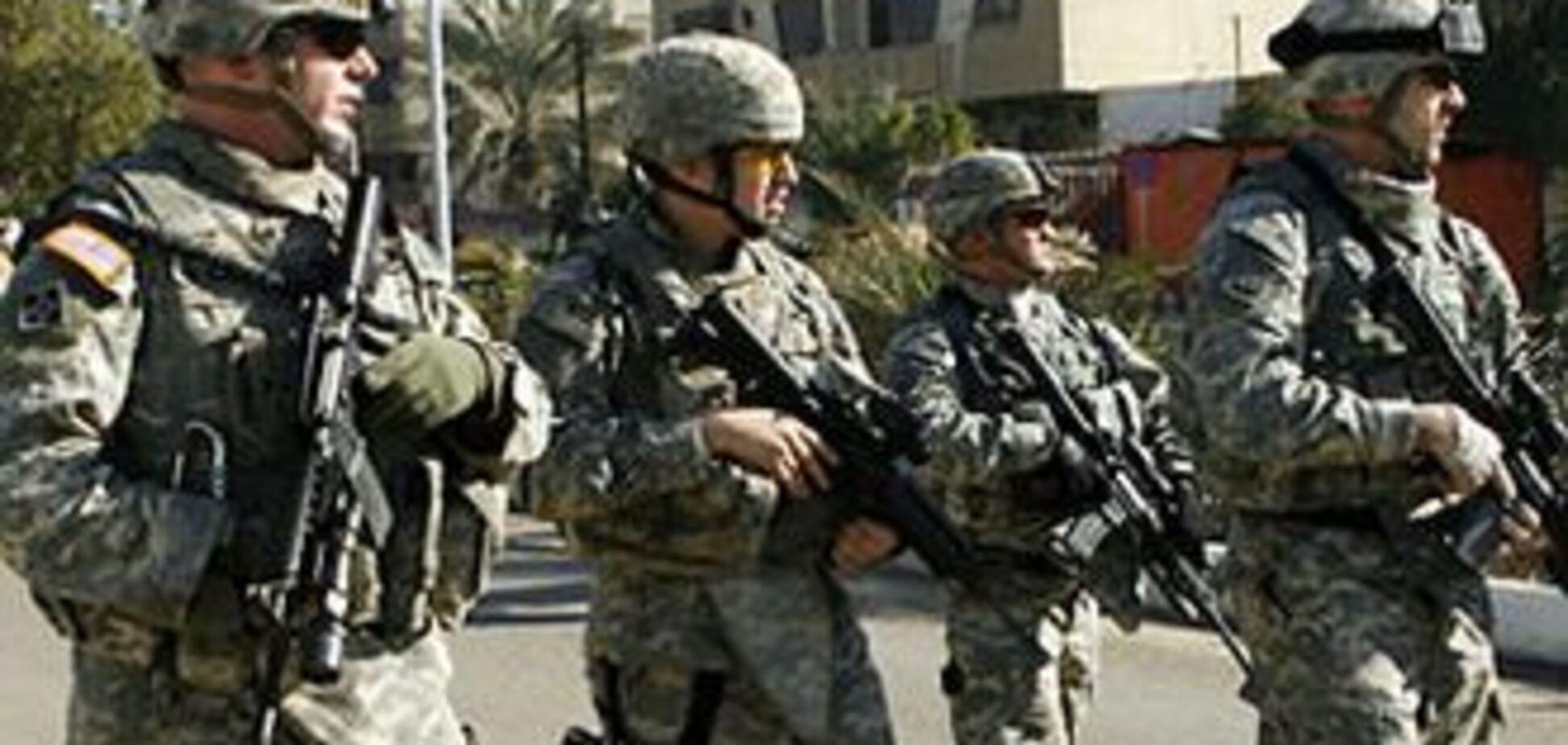 США начали вывод войск из Гаити