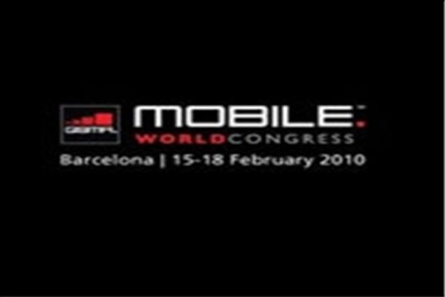 В Барселоне стартовал Mobile World Congress 2010
