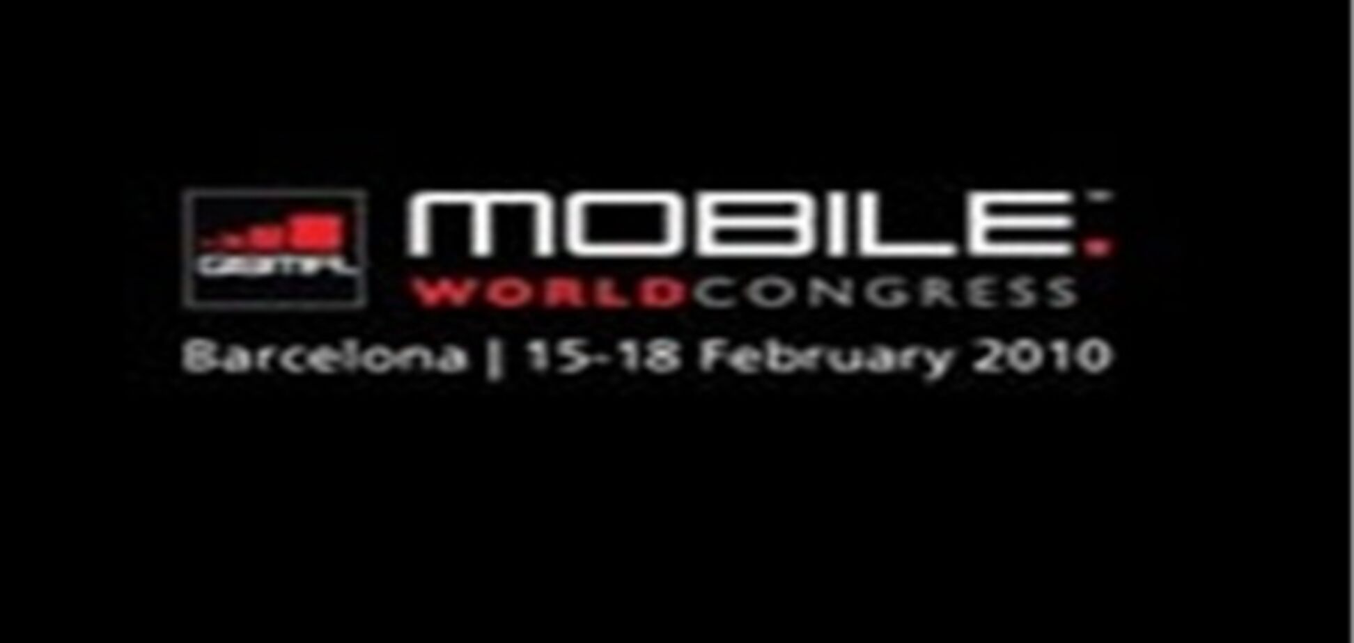В Барселоне стартовал Mobile World Congress 2010