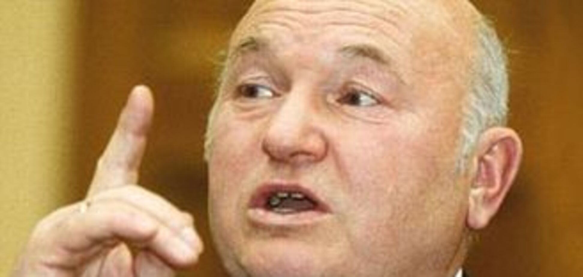 Регіонали пустять в Україну Лужкова