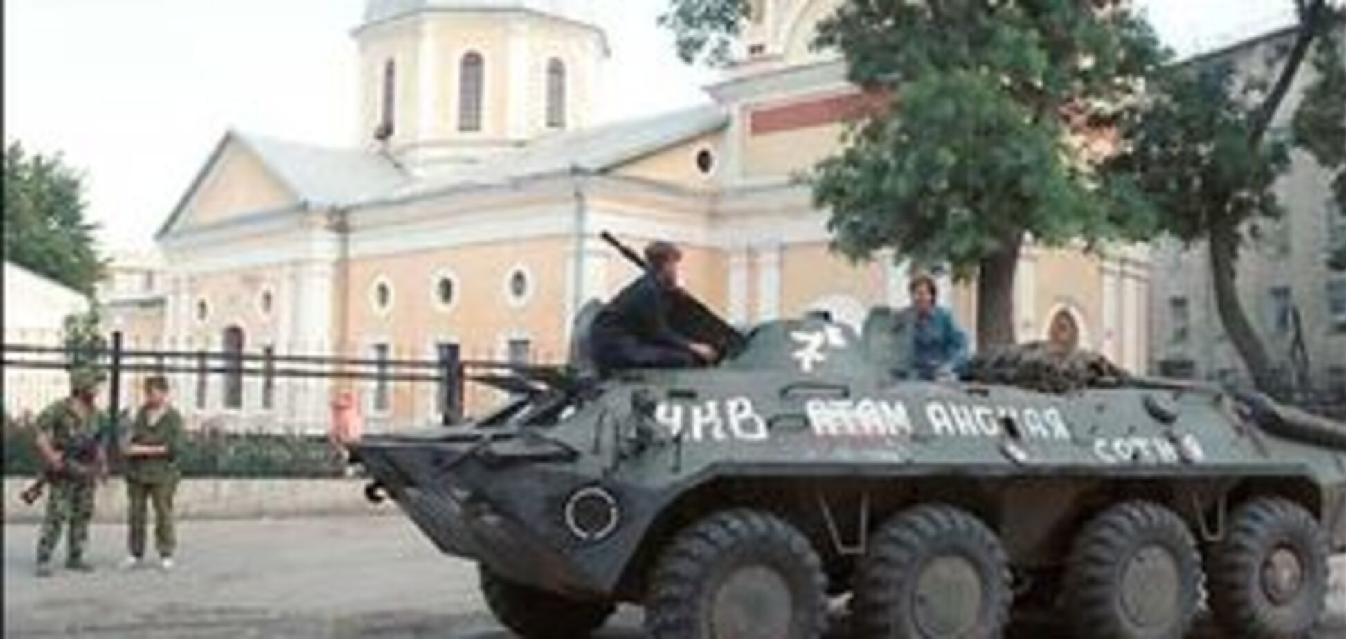 Жители Приднестровья получили 96 тысяч паспортов Украины