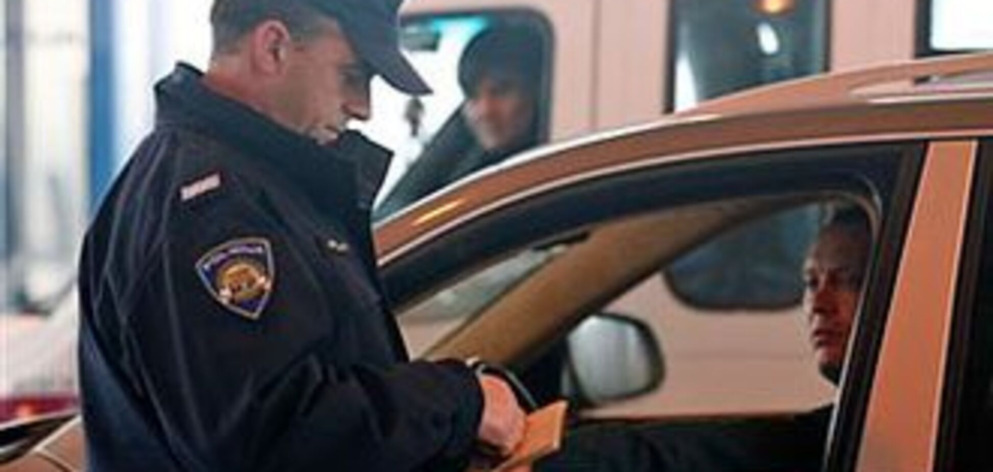 Поліція заарештувала контрабандних парфумів на $ 860 тисяч