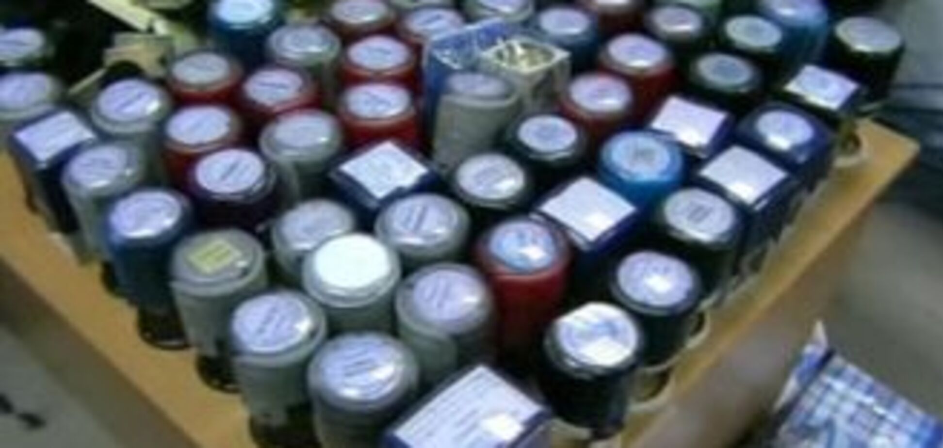 На Одесщине ликвидировали крупный конвертцентр