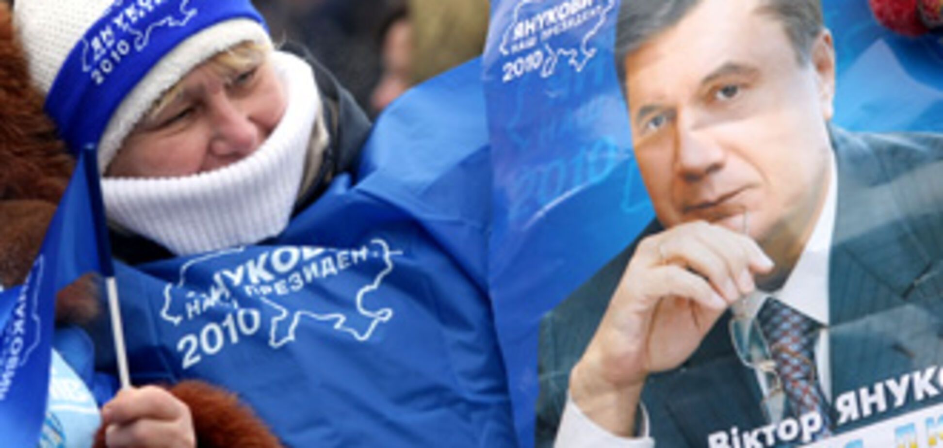 Россию ждет неприятный привкус после украинских выборов