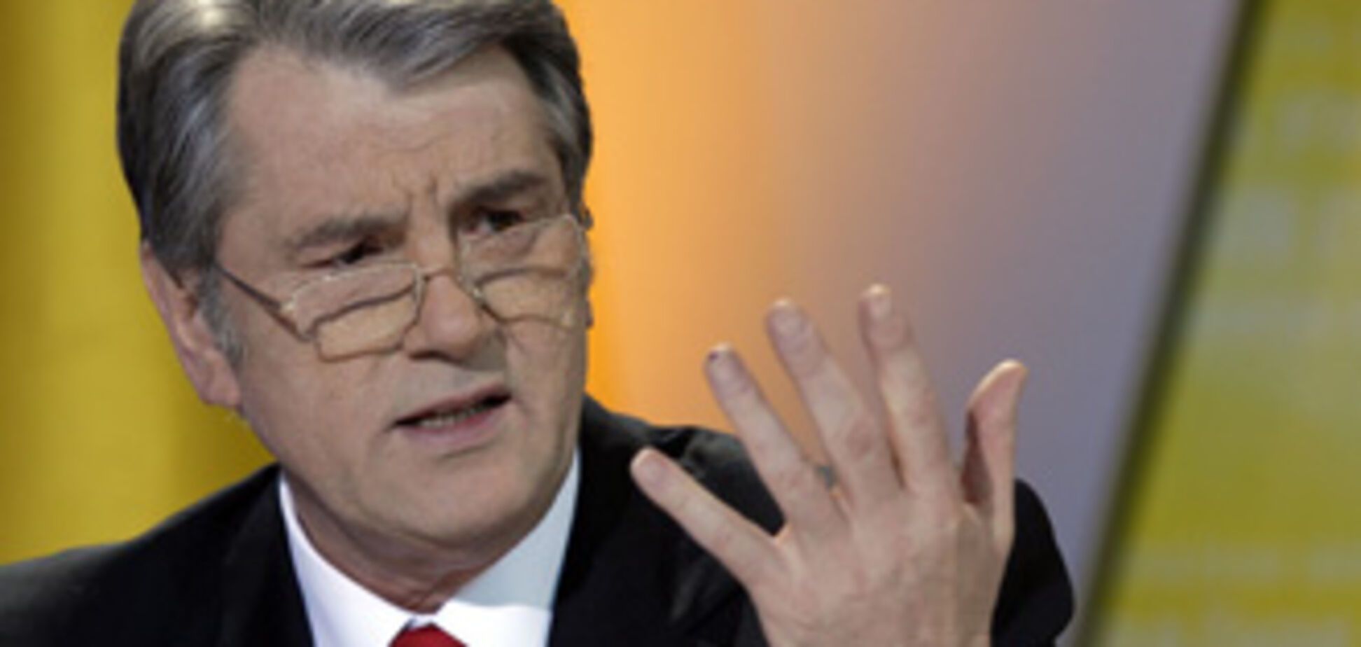 Тигипко: На столе у Ющенко всегда был бардак
