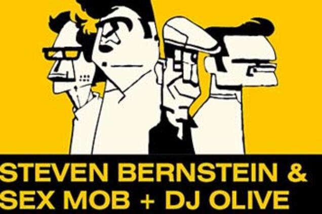 Sex Mob влаштують у Києві свято джазу