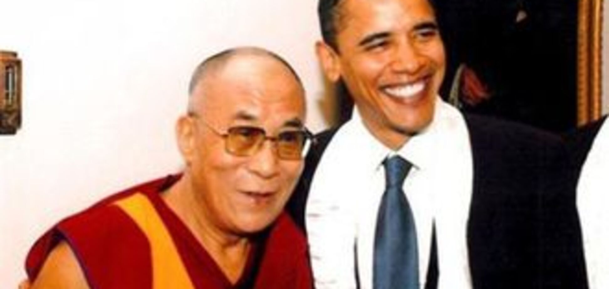 Обама осчастливил Далай-ламу конфиденциальной беседой