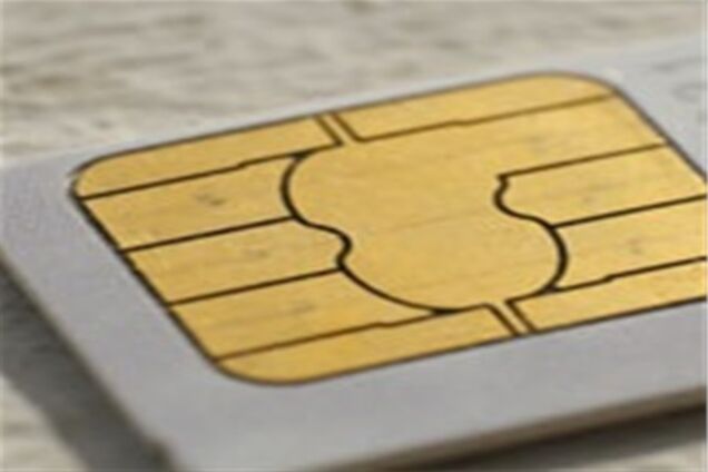 Представлен прототип sim-карты со встроенным процессором