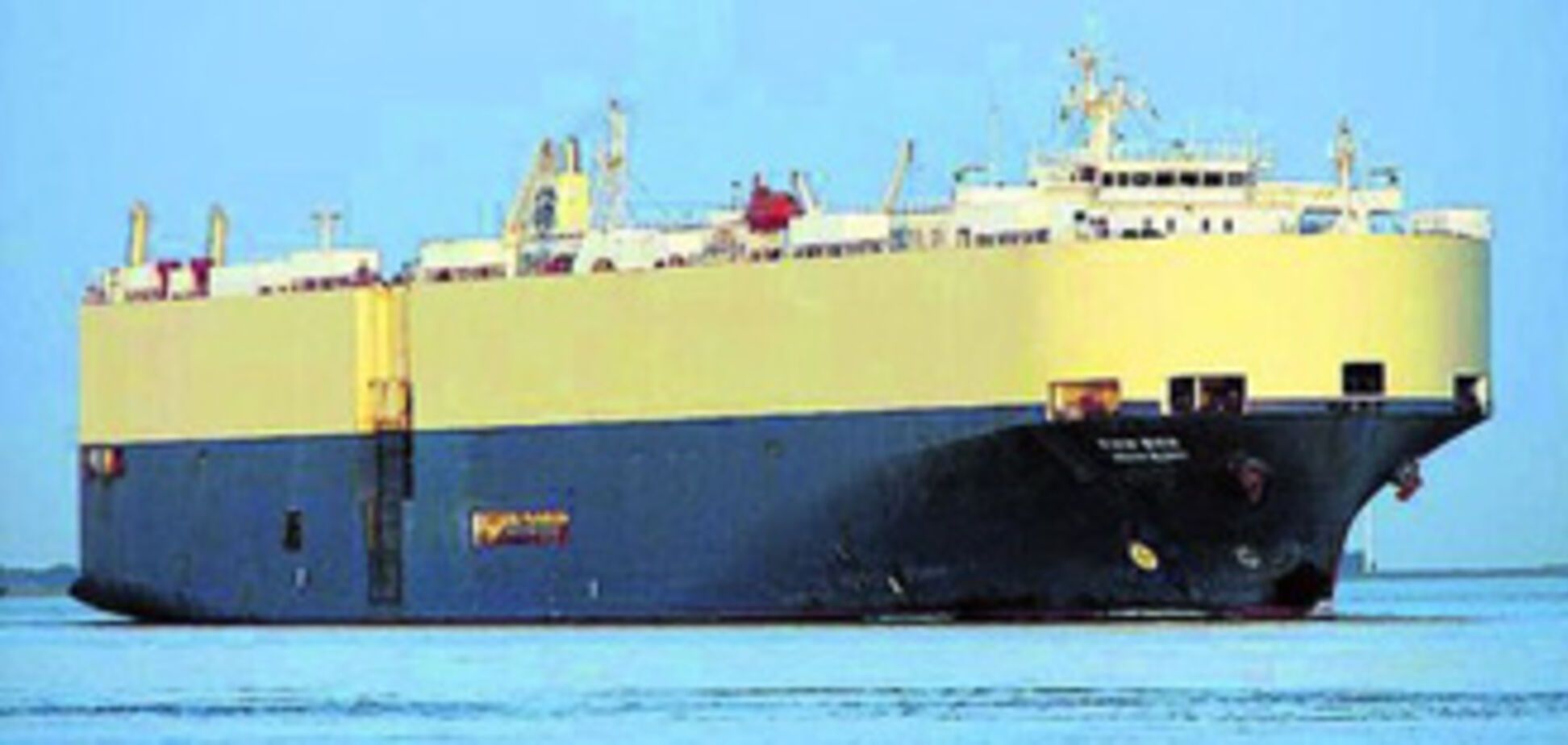 Пірати вимагають за українців рекордний викуп