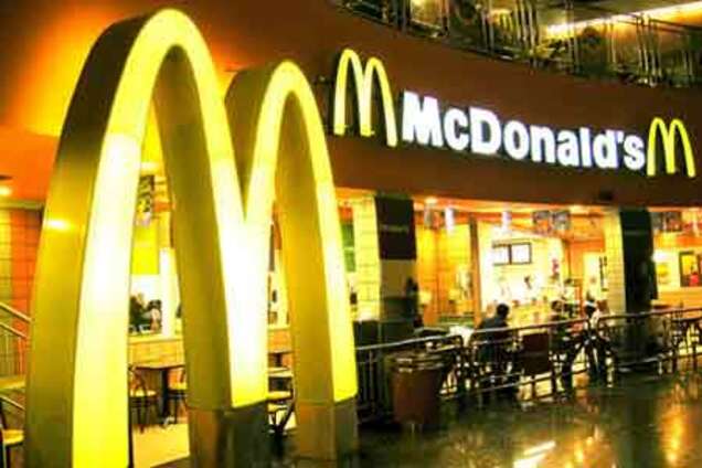 Продажи «McDonald's» выросли благодаря развивающимся странам